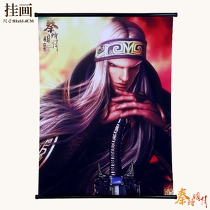 ��ʱ����������ׯͰװ3D�ܸ˲��һ�81X63.4