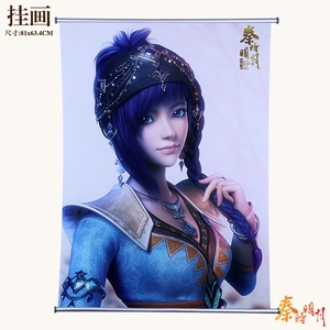 ��ʱ��������С��Ͱװ3D�ܸ˲��һ�81X63.4