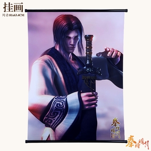 ��ʱ�����������Ͱװ3D�ܸ˲��һ�81X63.4