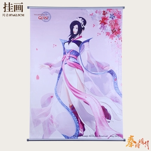 ��ʱ�����������3D���Ͻ�˲��һ�87X62.5