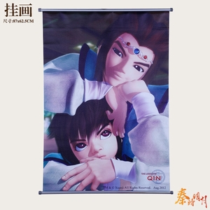 ��ʱ����������������3D���Ͻ�˲��һ�87X62.5