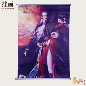 ��ʱ����������ׯ����3D���Ͻ�˲��һ�87X62.5