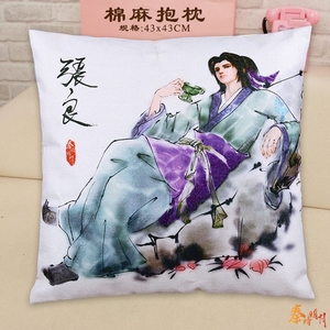 ��ʱ�����������鱧������