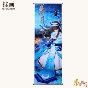 ��ʱ�����������3DͰװ�ܸ˲��һ�34X92