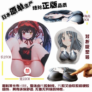Լ�����ս������Ů3D��������27X22CM147��