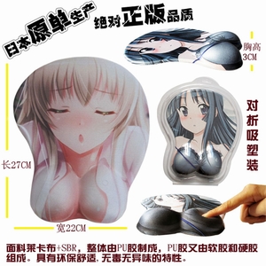 ����Ұ񷶯����Ů3D��������27X22CM150��