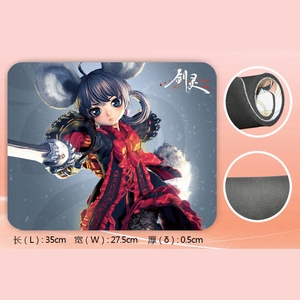 DSD074������Ϸ�������棨����ͼ���ƣ�