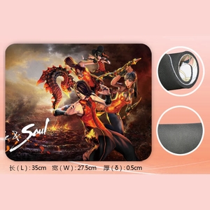 DSD075������Ϸ�������棨����ͼ���ƣ�