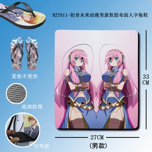 RZT011����δ�������п���������������Ь(����ͼ����)42��