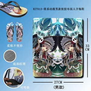 RZT013��ϵ�����п���������������Ь(����ͼ����)42��