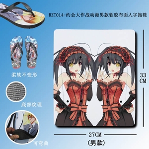 RZT014Լ�����ս�����п���������������Ь(����ͼ����)42��