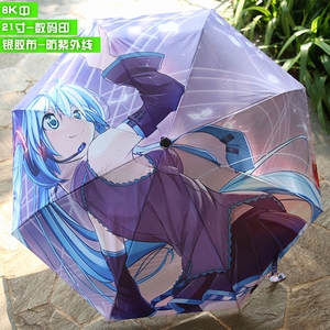 δӡ21ɡ