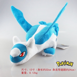 Сŷ˹ˮë32CM