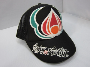 ��һ��һ���Ƶ��䳹����������ñ��119