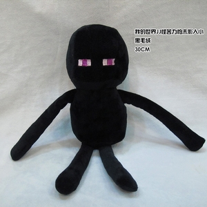 ҵJJĩӰСë30CM