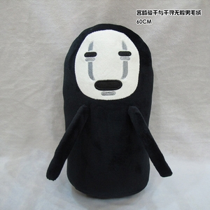 鿥ǧǧѰë60CM