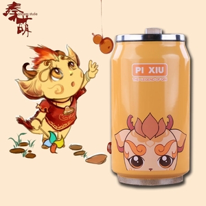 ��ʱ������������Q���ɫ������������ձ����±�