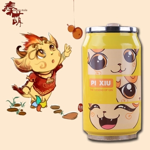 ��ʱ������������Q���ɫ������������ձ����±�