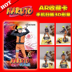һһӰ߼紫2.5Ԫ3DʾֻɨARHYJF001