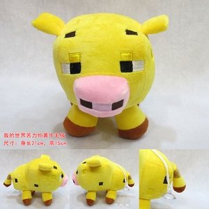 ҵJJֻţë15CM