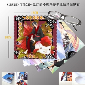 YJB039���Ƶ��䳹����רҵ�ྻ�۾���5������18X18