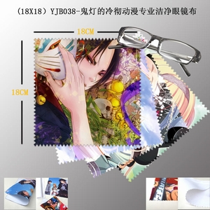 YJB038���Ƶ��䳹����רҵ�ྻ�۾���5������18X18