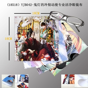 YJB042���Ƶ��䳹����רҵ�ྻ�۾���5������18X18