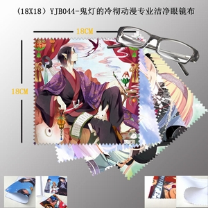 YJB044���Ƶ��䳹����רҵ�ྻ�۾���5������18X18