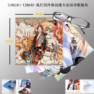 YJB045���Ƶ��䳹����רҵ�ྻ�۾���5������18X18