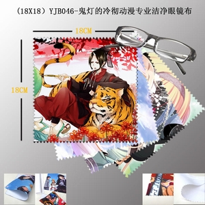 YJB046���Ƶ��䳹����רҵ�ྻ�۾���5������18X18