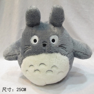 è鿥TOTOROë25CM