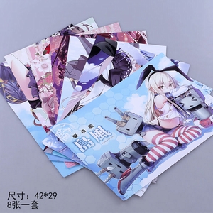 Collection־8һѹƺ5