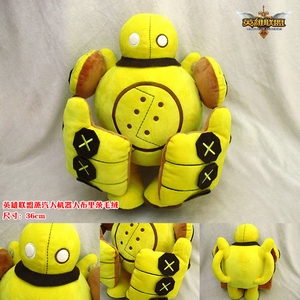 Ӣ˻˲ë36CM