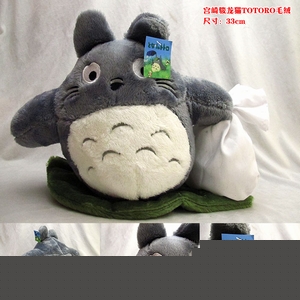 鿥èTOTOROë33CM