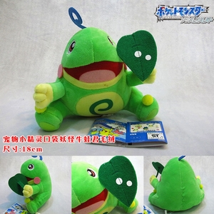 СPOKEMONţܾë18CM