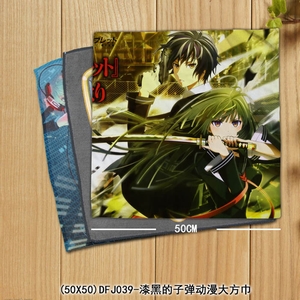 DFJ039-��ڵ��ӵ������󷽽�50X50