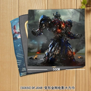 DFJ048-���ν�յ�Ӱ�󷽽�50X50