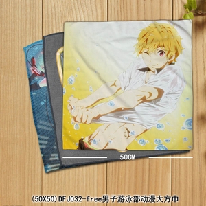 DFJ032-free������Ӿ�������󷽽�50X50