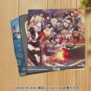 DFJ036-����collection�����󷽽�50X50