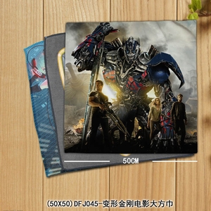 DFJ045-���ν�յ�Ӱ�󷽽�50X50