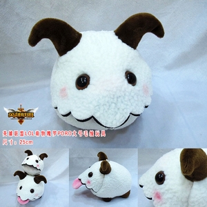 ӢLOLPOROë޹25CM