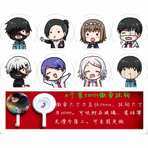 ʳʬQ泪8ֻװһ58MM̹ҹ