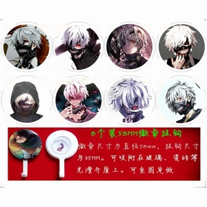 ʳʬ8ֻװһ58MM̹ҹ