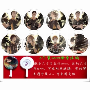 ϵ8ֻװһ58MM̹ҹ