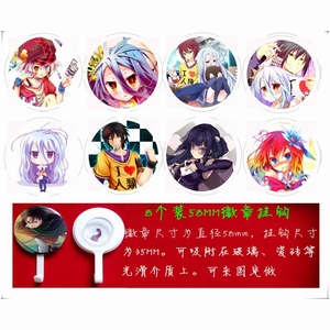 Ϸϵ8ֻװһ58MM̹ҹ
