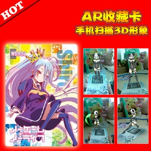 һһϷ2.5Ԫ3DʾֻɨARNG002