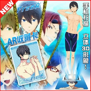 ��һ��һFREE!������Ӿ������ң2.5��Ԫ3D������ʾ�ֻ�ɨ��AR��FR001