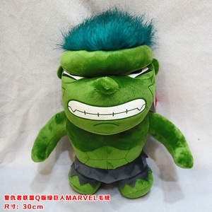 Q̾MARVELë޹30CM