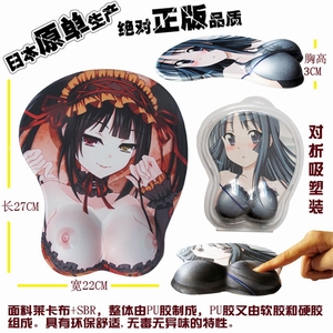 Լ�����ս������Ů3D��������27X22CM152��
