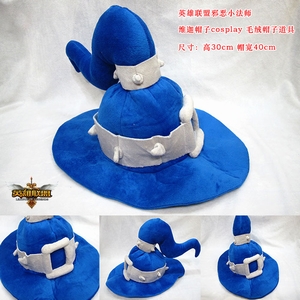 ӢаСʦάñcosplayëñӵ
